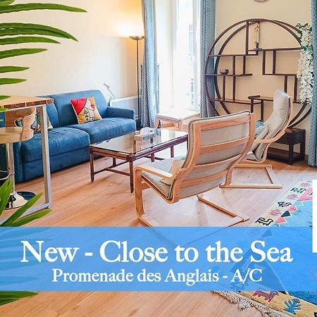 France 66 4 Pers Ac Wifi Apartman Nizza Kültér fotó